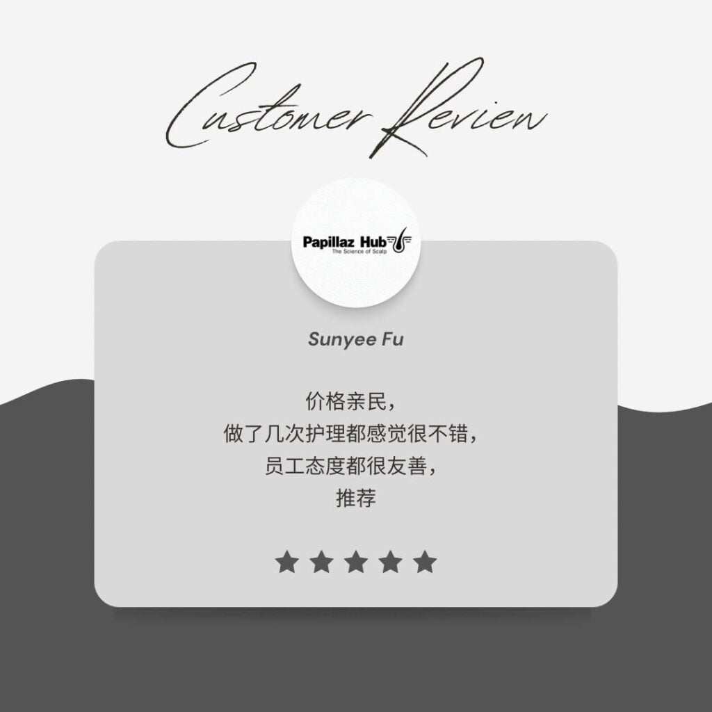 Customer Review 3