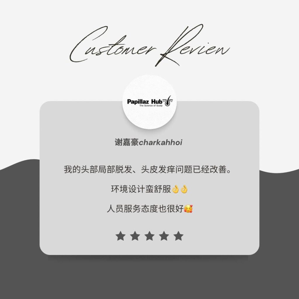 Customer Review 5